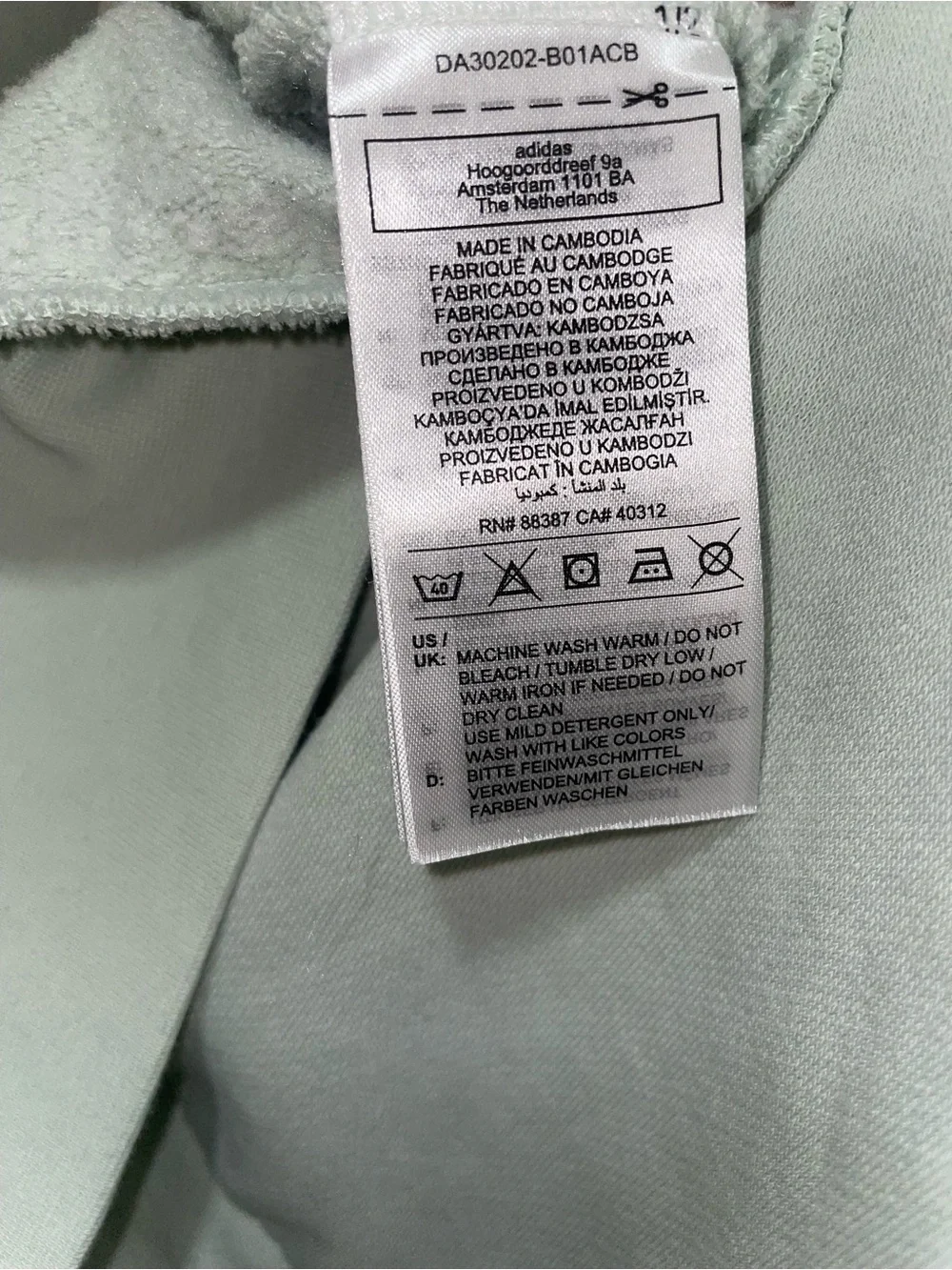 adidas Mint Green Oversized Crew Sweatshirt
